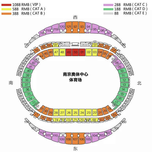 2023南京猫头鹰音乐节座位图