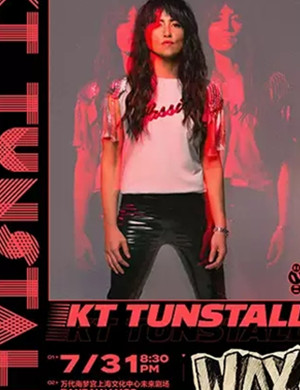 KT Tunstall上海演唱会