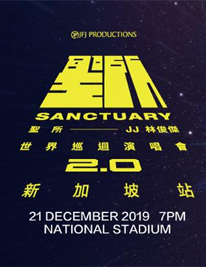 林俊杰新加坡演唱会