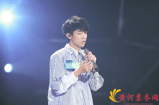 孟子坤