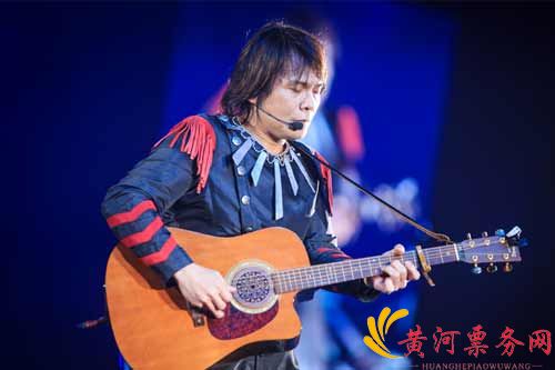19伍佰北京演唱会时间 地点 票价及演出详情 黄河票务网
