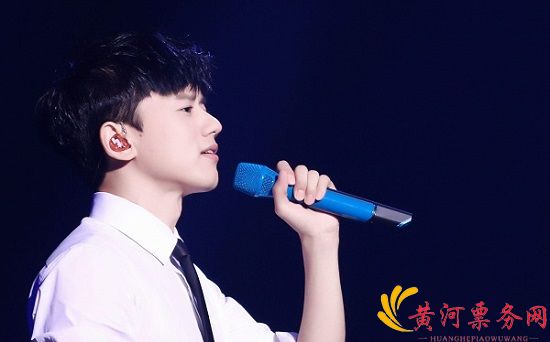 2017金华群星演唱会