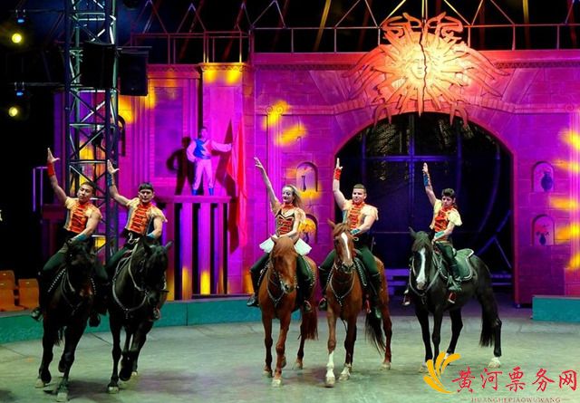 华艺星空2017国际马戏小丑嘉年华-郑州站订票