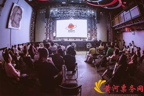 2018东台西溪草莓音乐节