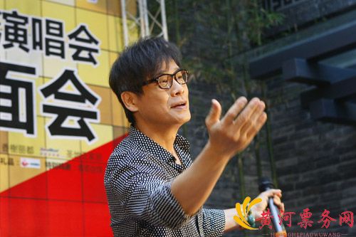 2023罗大佑成都演唱会时间安排、门票价格、订票网址