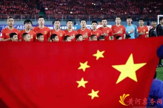 中国队