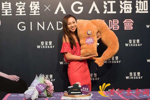 2023Nights with AGA江海迦佛山演唱会（时间+地点+门票）