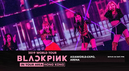 2023BLACKPINK香港演唱会门票