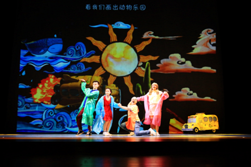 2022『大演时代』原版授权科普亲子音乐剧《神奇校车·气候大挑战》-上海站