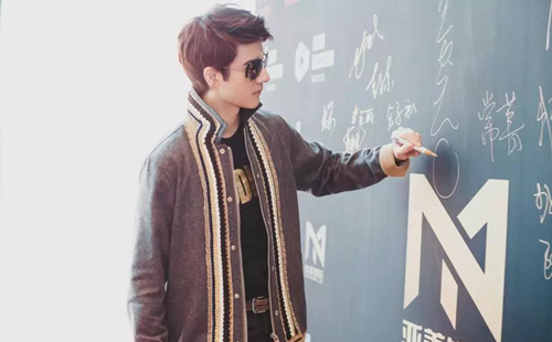 2019王力宏台北演唱会