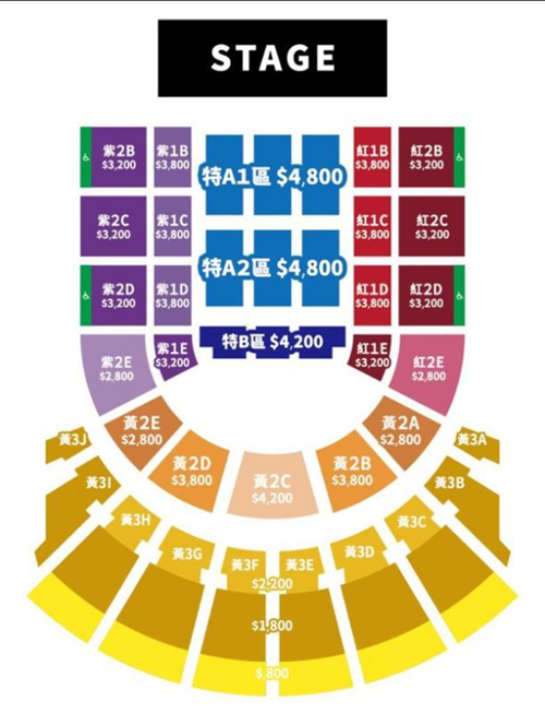 2019王力宏台北演唱会