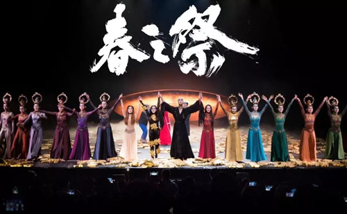 2022纪念斯特拉文斯基诞辰140周年·世界舞蹈剧场——杨丽萍作品现代舞剧《春之祭》-南京站