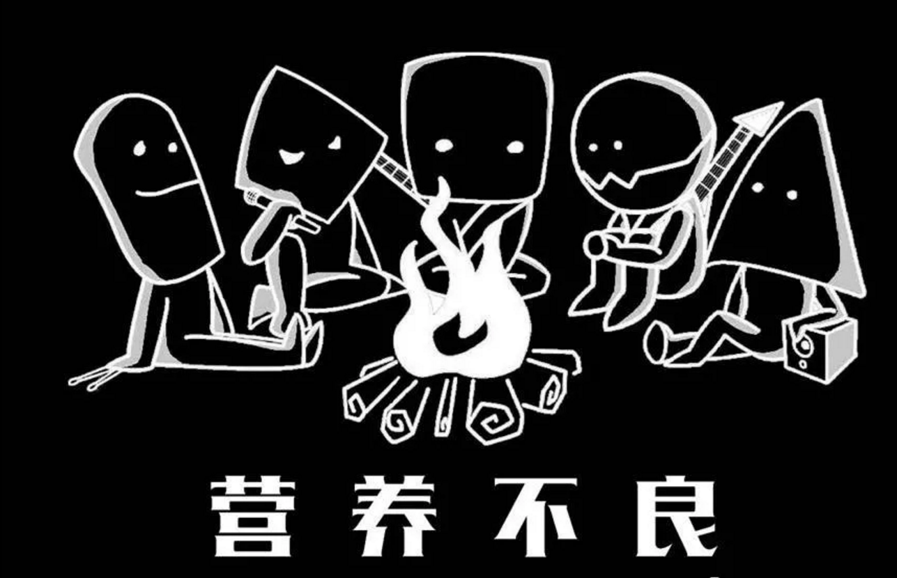 2022麻椒音乐节嘉宾阵容公布