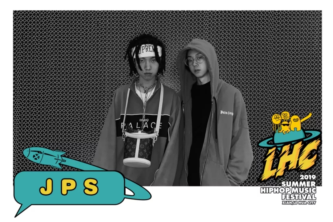 JPS