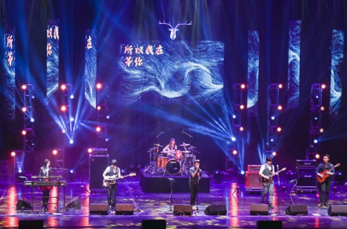 鹿先森乐队