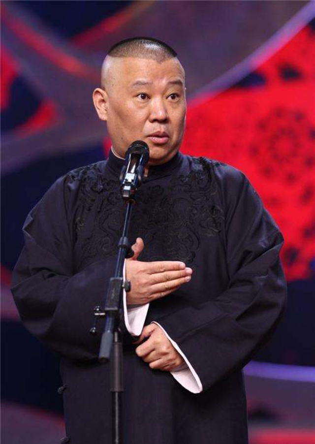 2019郭德纲哈尔滨相声专场门票价格及订票地址