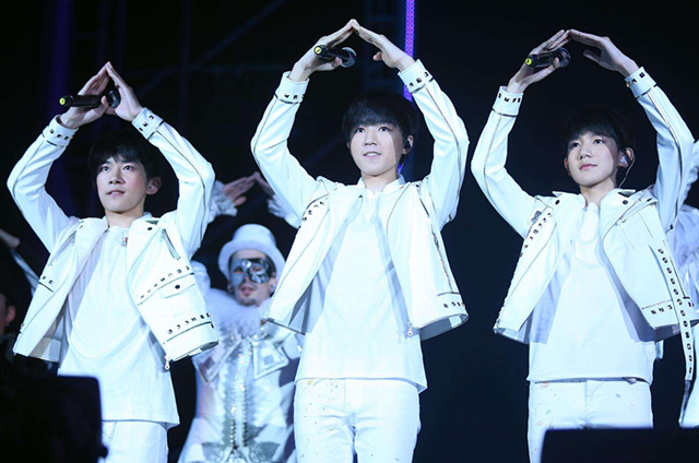 2023TFBOYS十周年演唱会什么时间开始售票