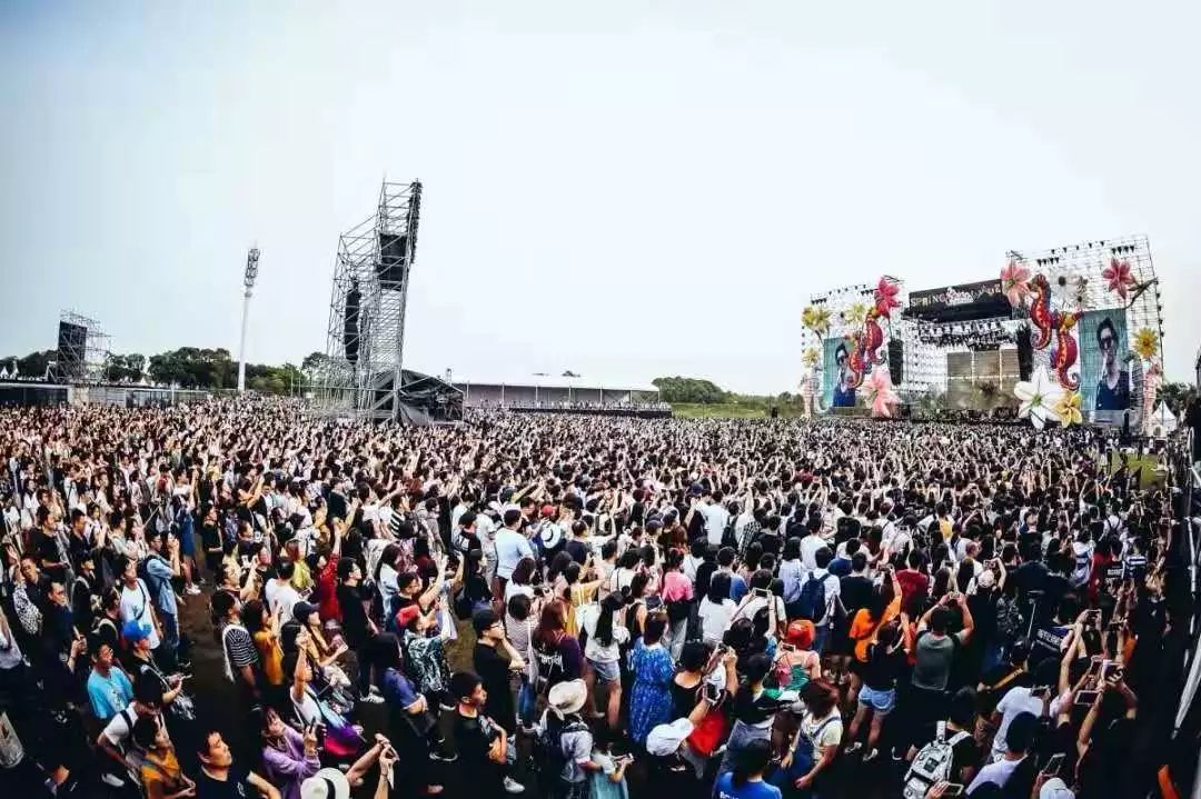 2023西安春浪音乐节演出时间及嘉宾介绍