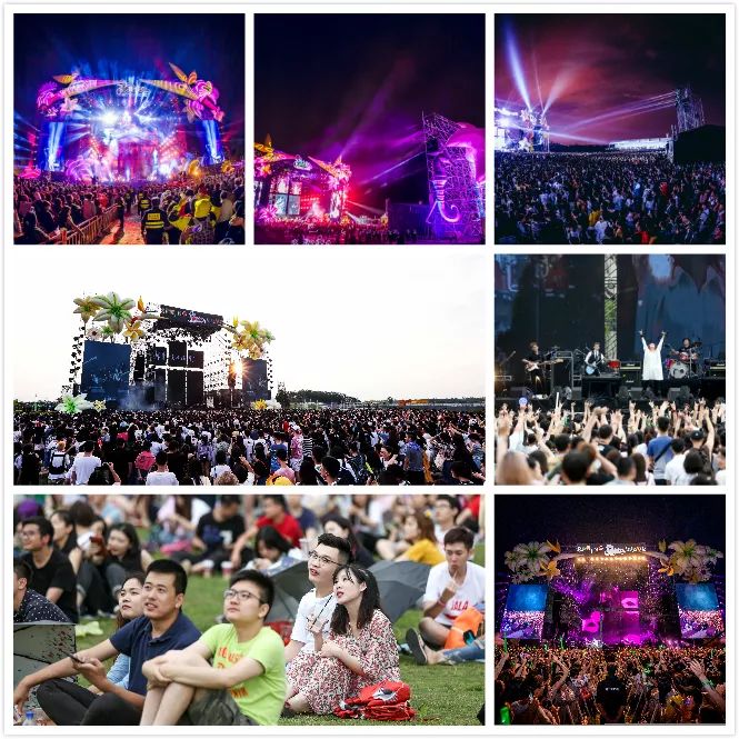 2023西安春浪音乐节演出时间及嘉宾介绍
