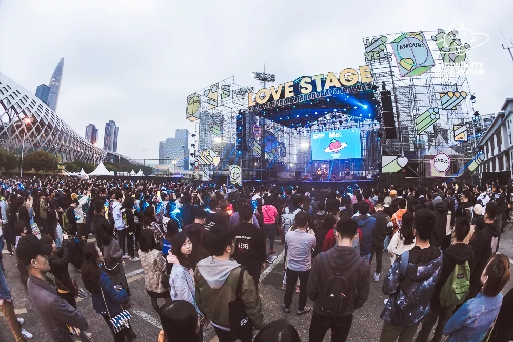 深圳草莓音乐节2023阵容公布+时间表