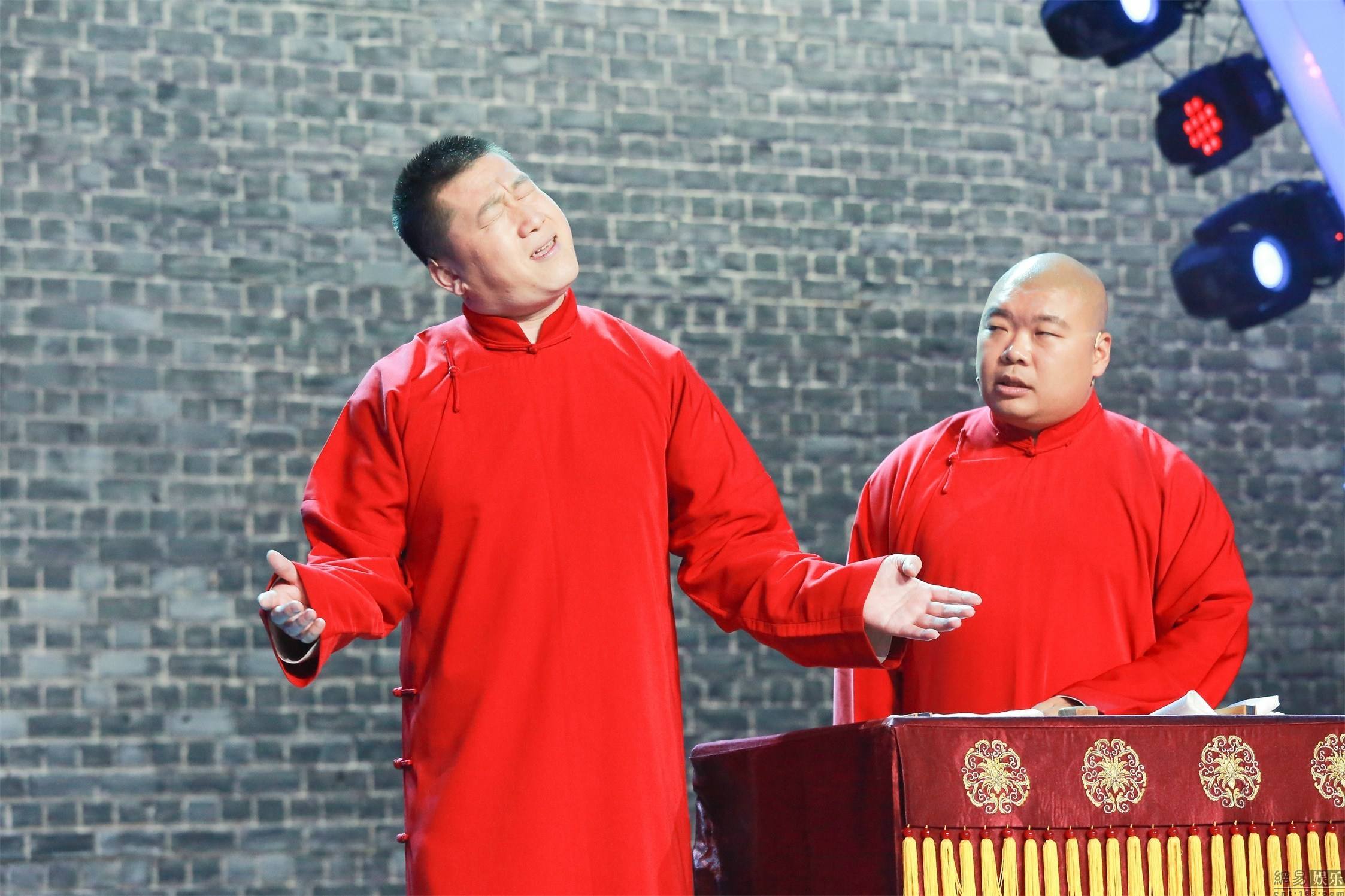2019张鹤伦郎鹤炎西安相声专场订票地址