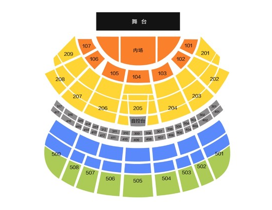 2023许巍成都演唱会座位图+门票价格