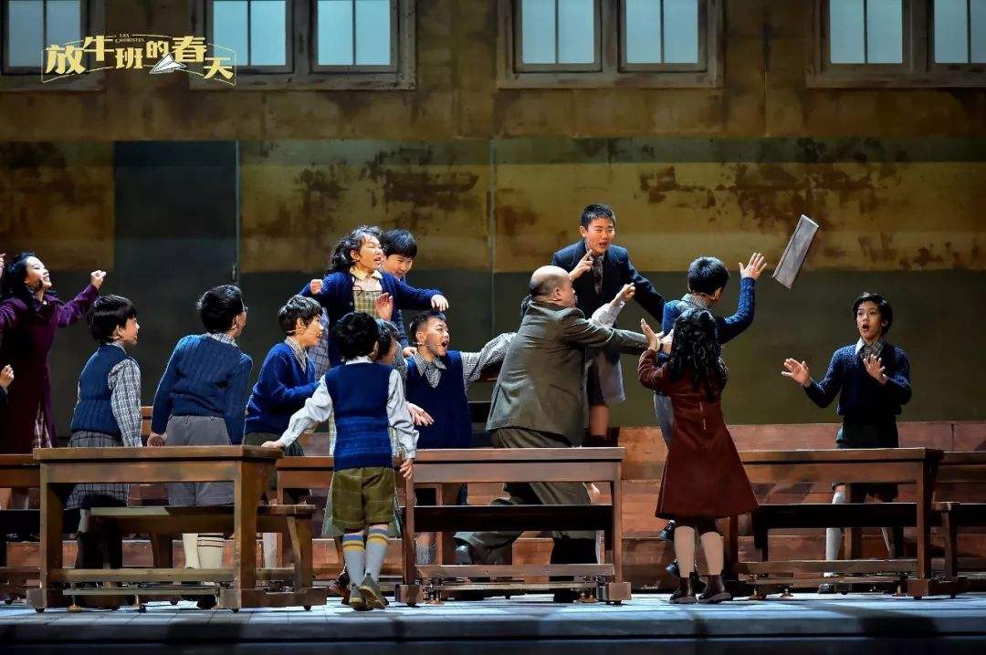 2019法国音乐剧《放牛班的春天》深圳站门票+入场须知+交通指引黄河票务网