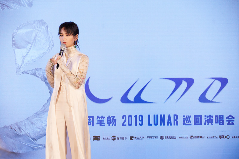 2023周笔畅深圳演唱会座位图+曲目单+购票网址