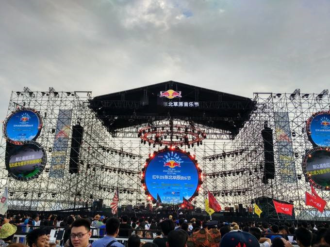 2023张北草原音乐节门票什么时候开售？