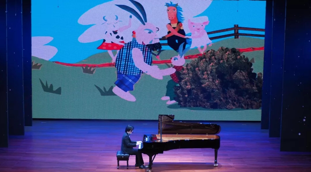 2023《你是钢琴家》古典音乐启蒙钢琴名曲欢乐互动多媒体亲子音乐会-杭州站
