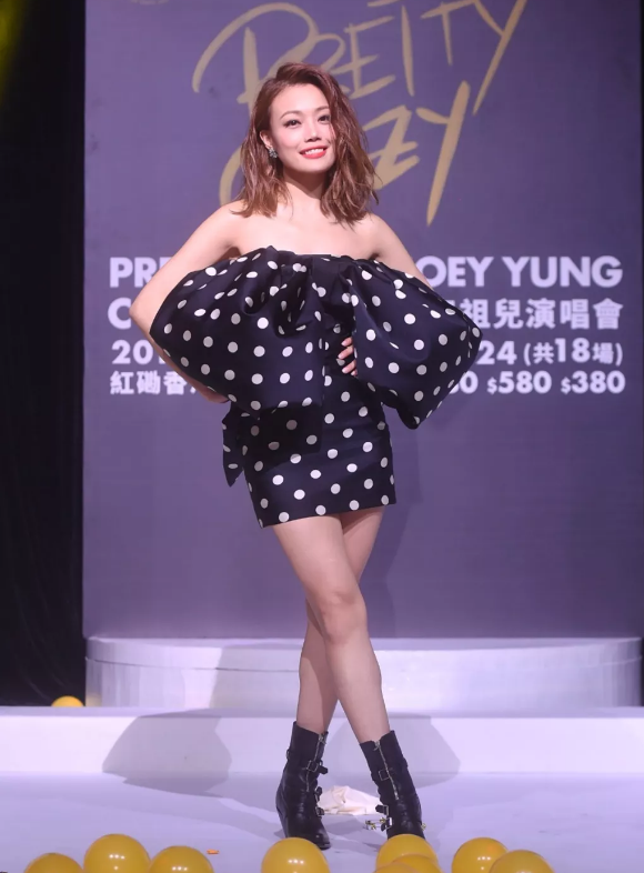 容祖儿香港演唱会2023座位图及歌单公布