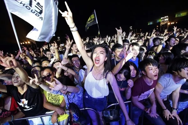 2022邯郸麻椒音乐节门票预订、开售时间、演出安排、购票指南