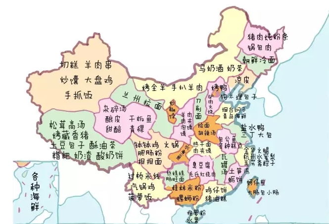2019年中国话剧安排_2019全国话剧时间表