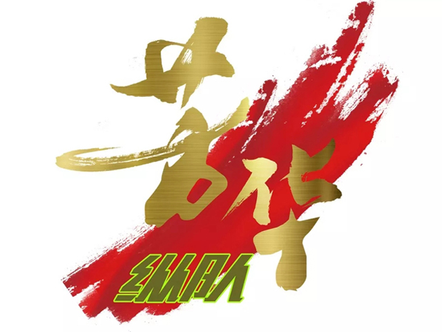 美之男声上海演唱会