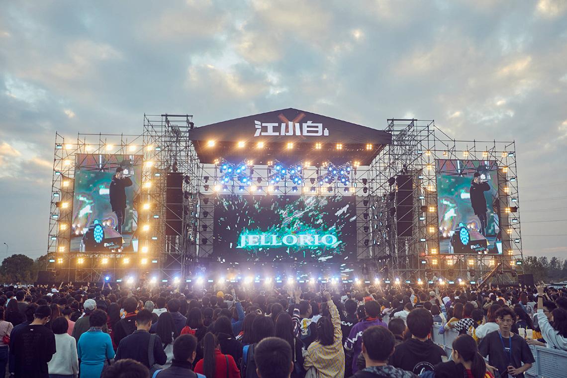 2019江小白长沙yolo青年文化节门票价格,购票入口,开票时间