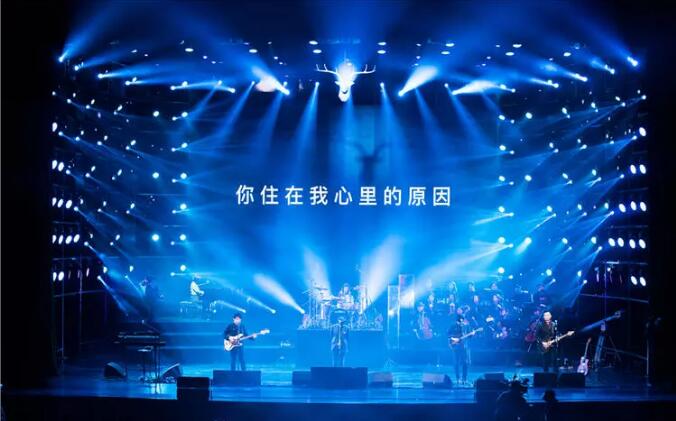 2022鹿先森乐队青岛演唱会时间安排、门票价格、订票网址