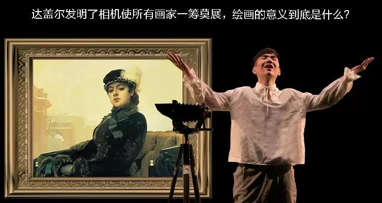 2021玩库多媒体美术启蒙儿童剧《从达芬奇到毕加索》-上海站