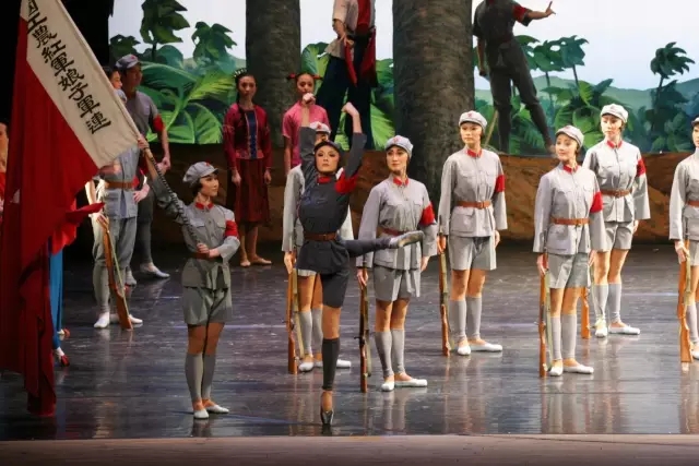 2021中央芭蕾舞团 经典芭蕾舞剧《红色娘子军》-北京站