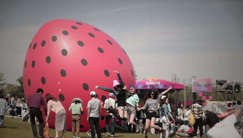 2022长春草莓音乐节时间、地点、门票价格