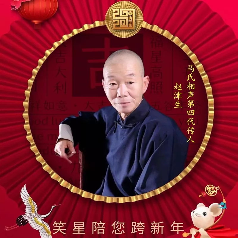 三,特邀请到抖音500万粉丝的网红大咖,"津门怪手"杨凯,师承吴桥王宝和