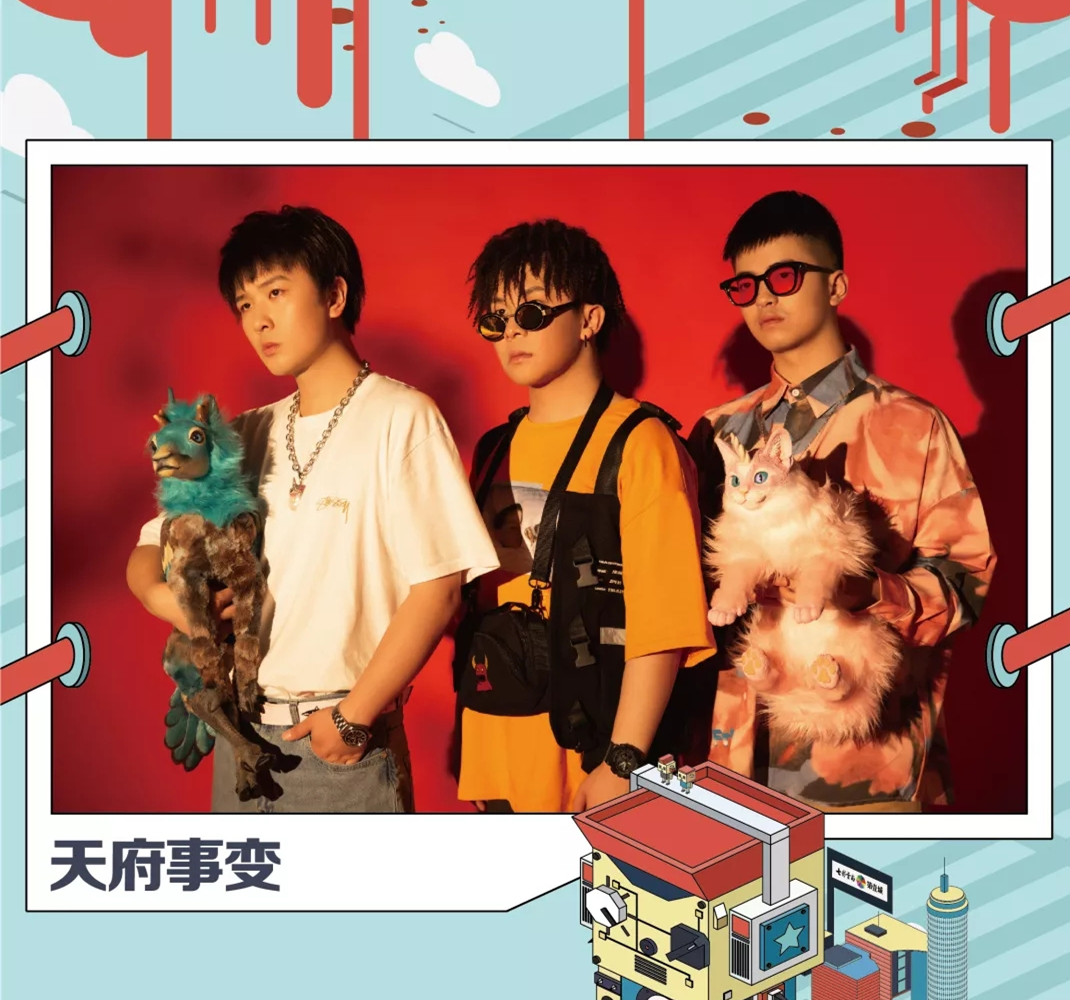 昆明大学生跨年音乐节