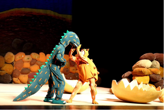 2022凡创文化•大型恐龙主题实景童话剧《你看起来好像很好吃》-杭州站
