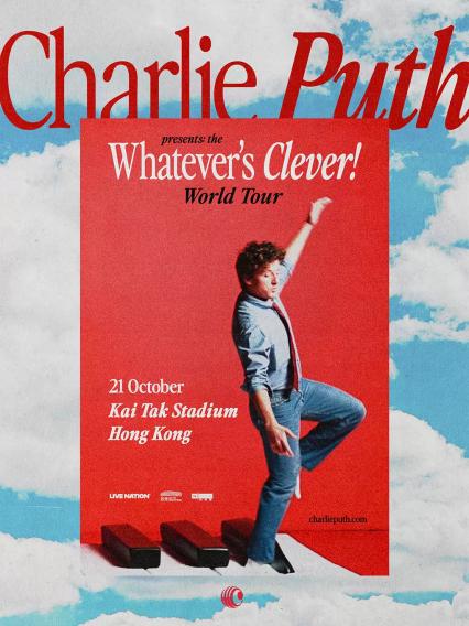 Charlie Puth香港演唱会