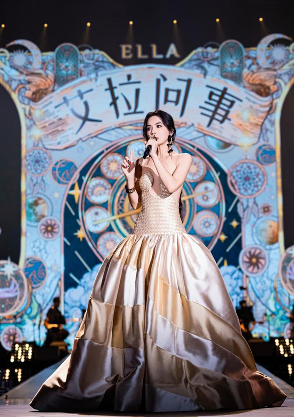 陈嘉桦演唱会