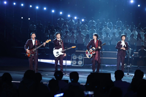 水木年华演唱会