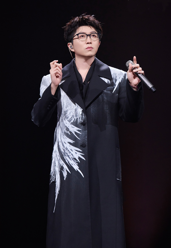 毛不易演唱会