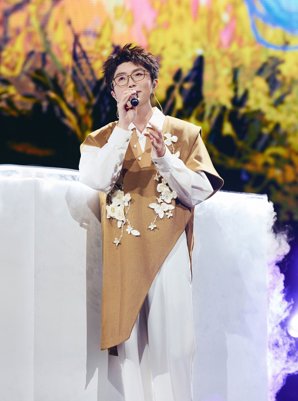 毛不易演唱会
