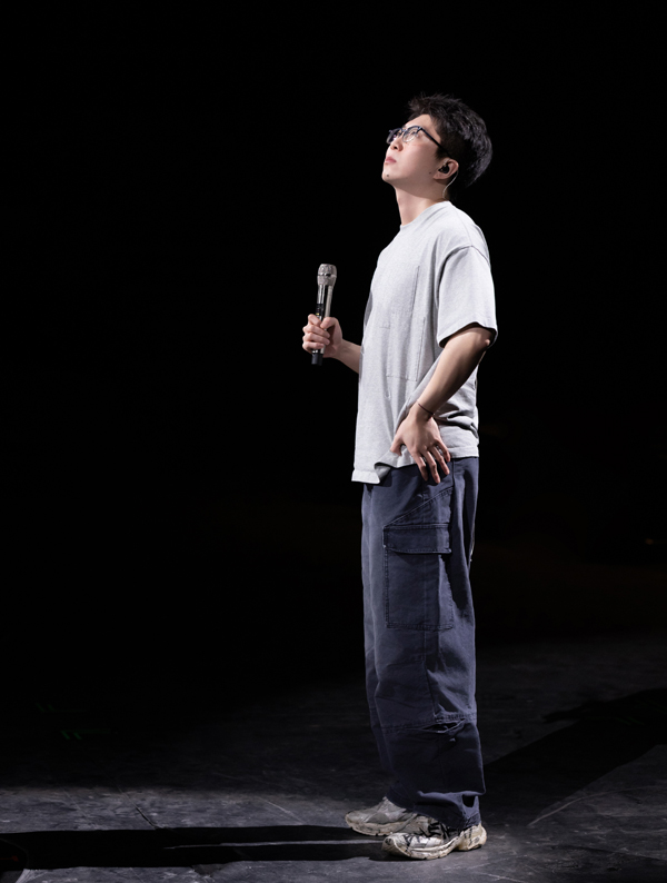 毛不易演唱会