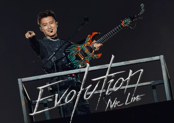 谢霆锋演唱会
