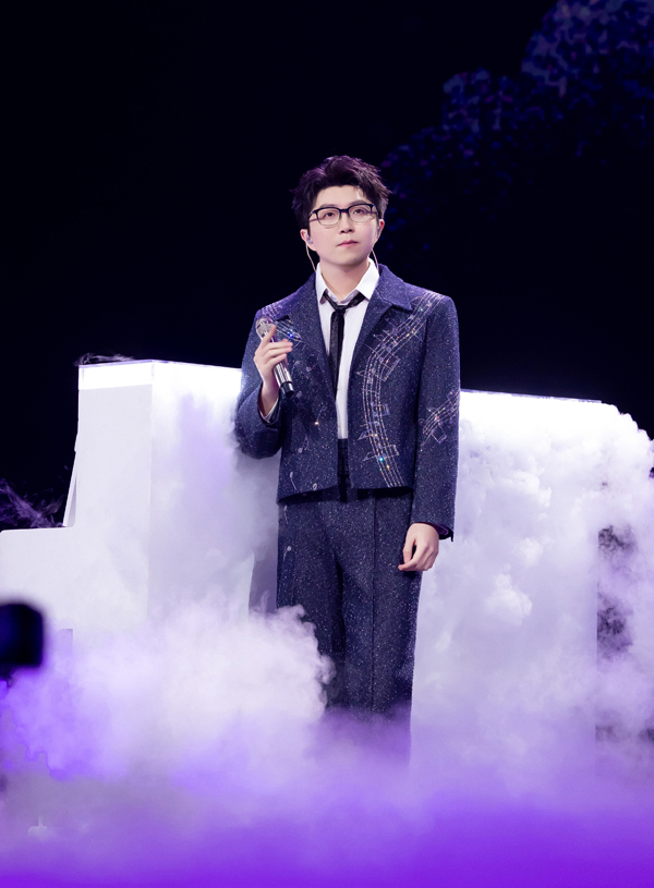 毛不易演唱会